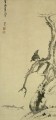 mynah bird on an old tree 1703 old China ink